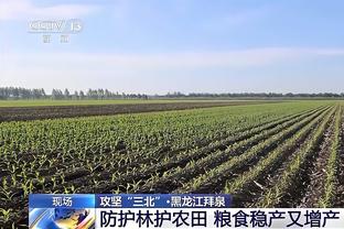 彭子鸣帽子戏法，根宝07/08队4-1轻取中国U15精英梯队