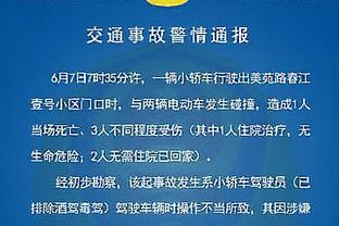 午时已到！利拉德漂移三分绝杀！米德尔顿更推：利拉德时间⌚️